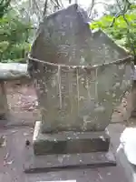 西之宮大神宮のその他建物