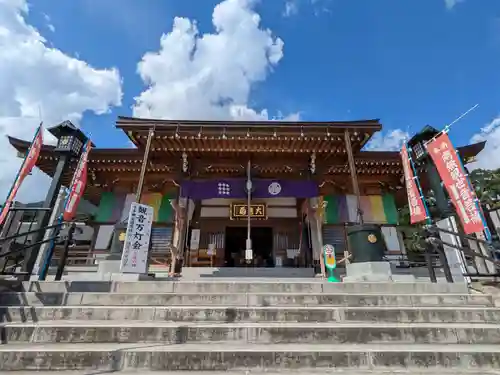 筑波山大御堂(茨城県)