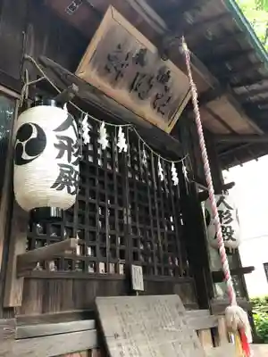 所澤神明社のその他建物