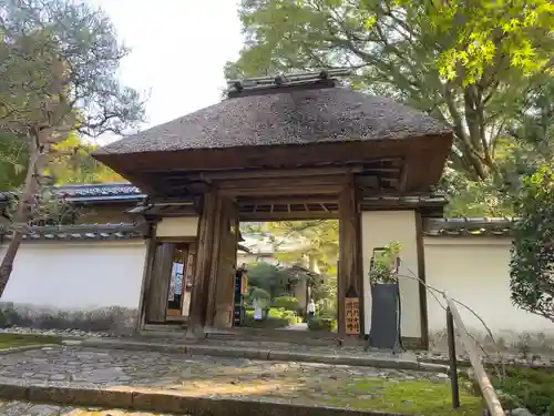 安楽寺(京都府)