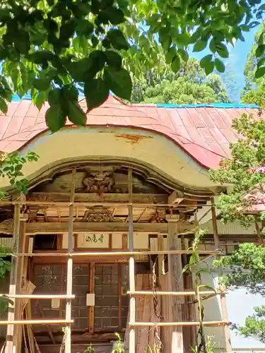 白狐山光星寺(山形県)