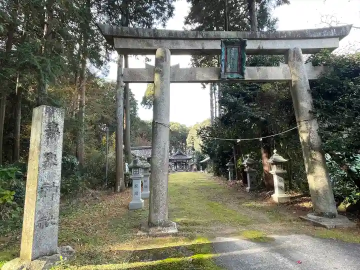 壽泉神社(滋賀県)