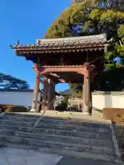 城宝寺(愛知県)