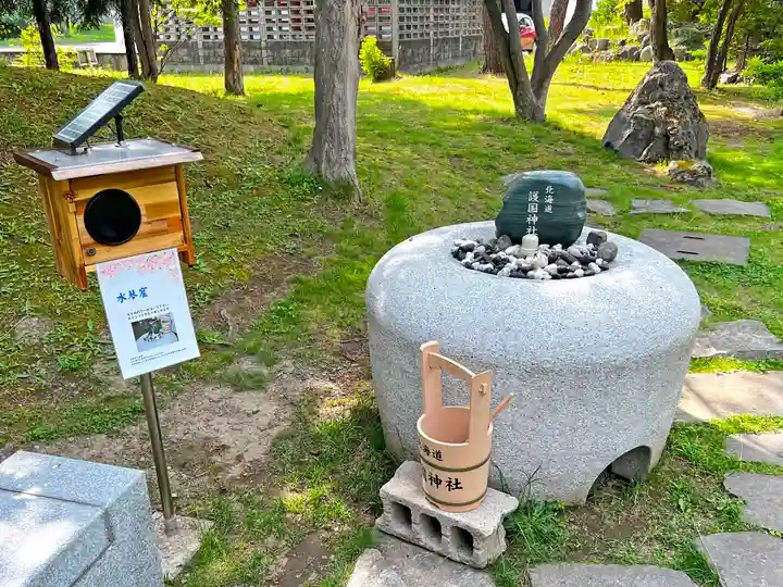 北海道護國神社のその他建物