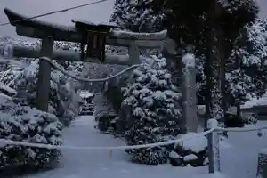 大國主神社の鳥居(2025年02月19日(水) 21時59分23秒投稿)
