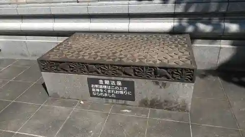 久留米分院のその他建物