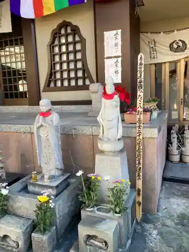 法昌寺(東京都)