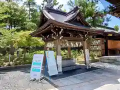 白山神社(新潟県)