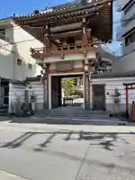 墨染寺の山門・神門