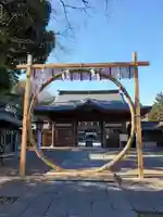 須賀神社(栃木県)
