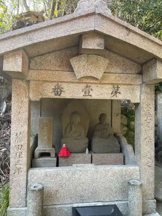 大龍寺(兵庫県)