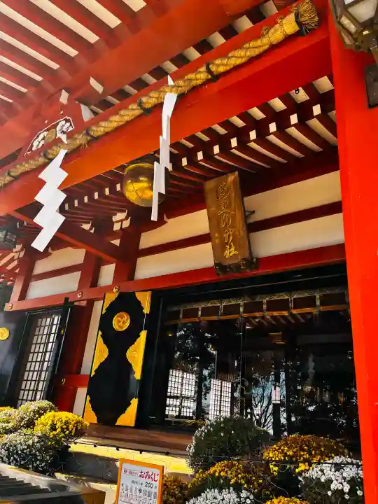 大山阿夫利神社(神奈川県)
