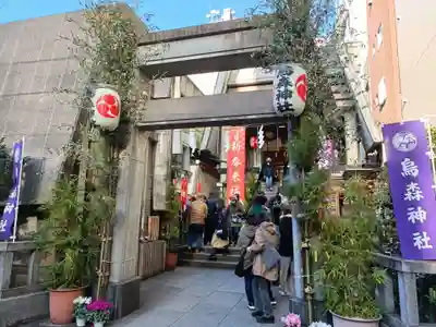 烏森神社(東京都)