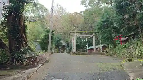 天照皇大神社の鳥居