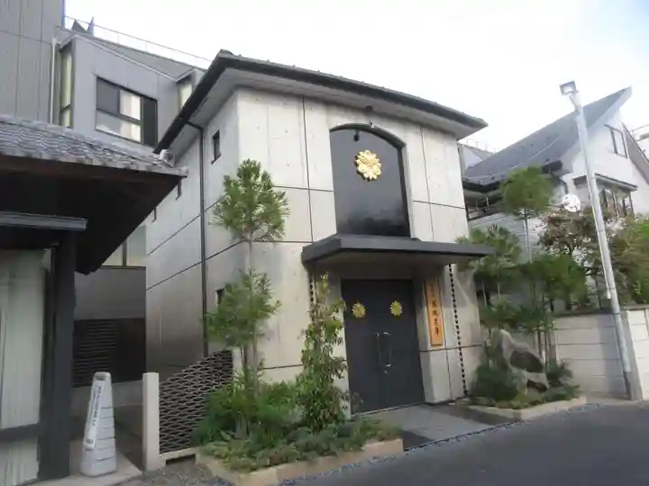 天妙国寺(東京都)