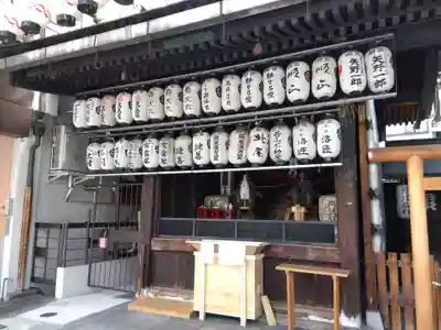 八坂神社御旅所(京都府)