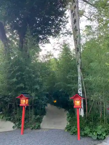 來宮神社のその他建物