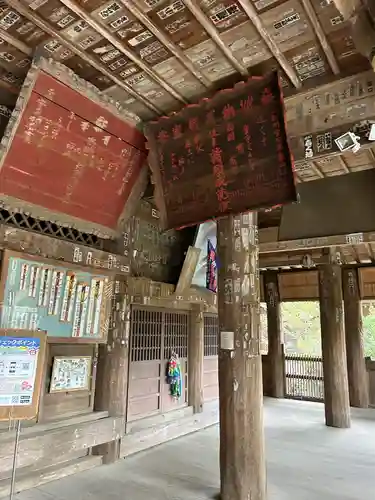 高蔵寺(千葉県)