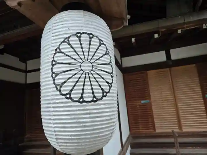 常施無畏寺 護浄院(清荒神)(京都府)