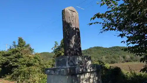 広富神社の歴史
