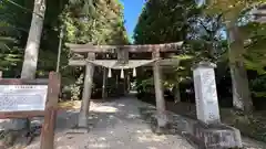 日雲神社(滋賀県)