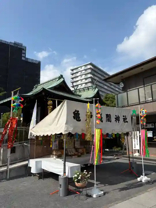 亀戸浅間神社の御朱印