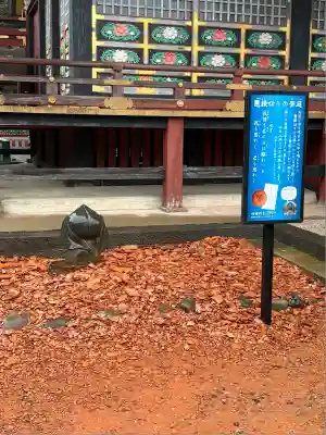 大杉神社(茨城県)