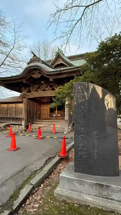 亀田八幡宮(北海道)