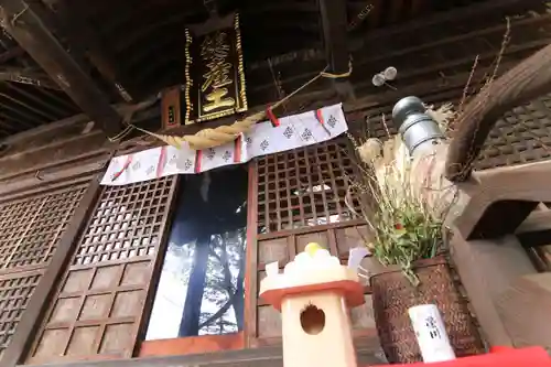 阿邪訶根神社の本殿・本堂