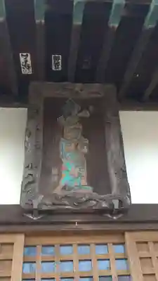 金刀毘羅神社(愛知県)