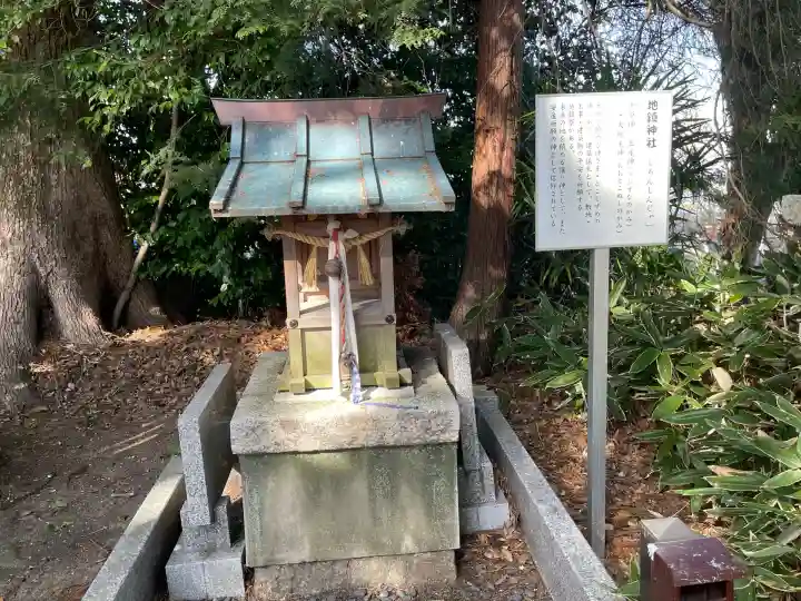 稲荷神社(木浜)(滋賀県)