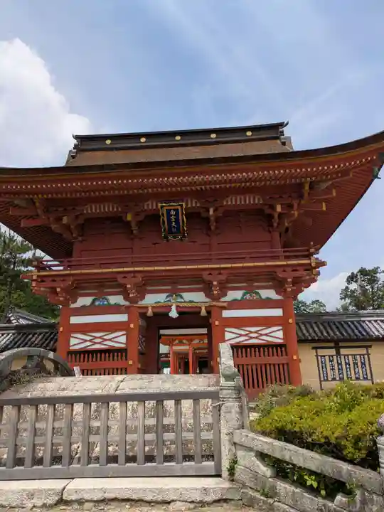 美濃國一宮 南宮大社(岐阜県)