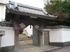 寿不動院(東京都)