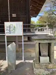 横蔵寺(兵庫県)