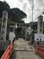 旭山神社(広島県)