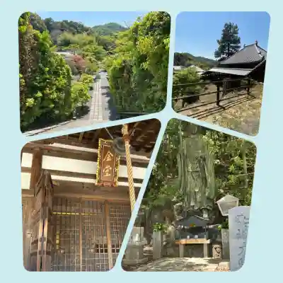 満願寺(兵庫県)