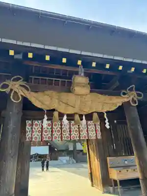 北海道神宮の山門・神門