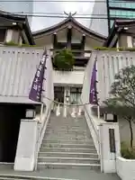 出雲大社東京分祠の山門・神門