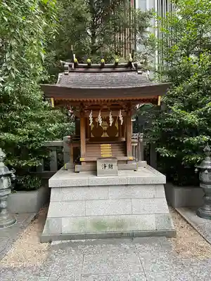 薬祖神社(東京都)