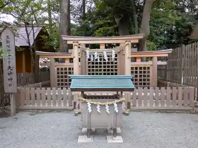 伊勢山皇大神宮(神奈川県)