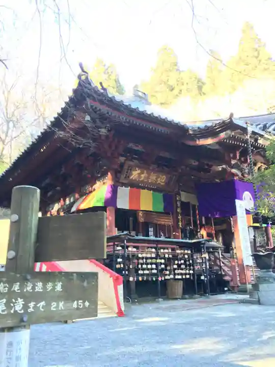 水澤寺(水澤観世音)の本殿・本堂