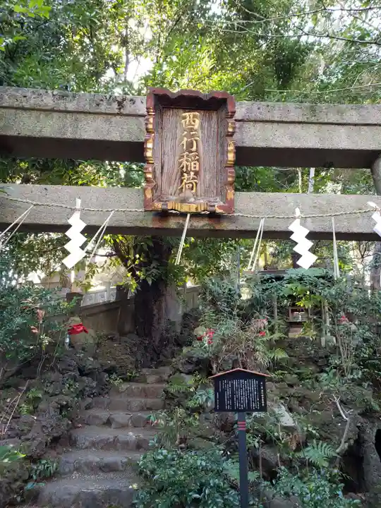 赤坂氷川神社(東京都)