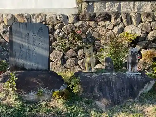天猷寺(岐阜県)