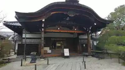 仁和寺のその他建物