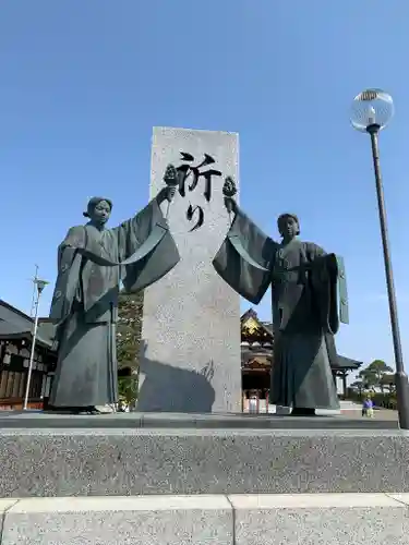 山形縣護國神社の像