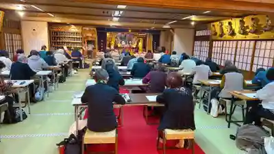 常光円満寺(大阪府)