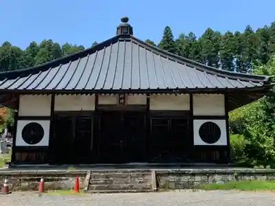 光厳寺(栃木県)