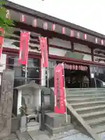 長谷寺(古河長谷観音)(茨城県)