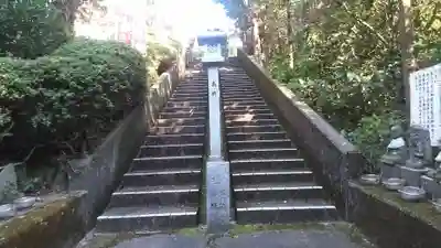 宝山寺のその他建物