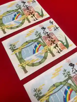 多治速比売神社(大阪府)